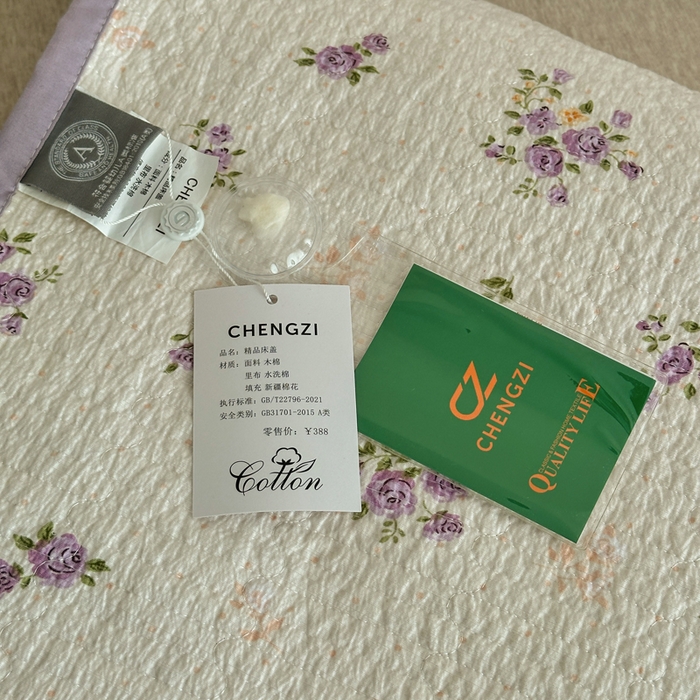 91家纺网 家纺一手货源 找家纺 橙子家居 2024新款A类高温砂洗木棉印花床盖三件套夹层新疆棉花四季款-实拍图 紫玫瑰