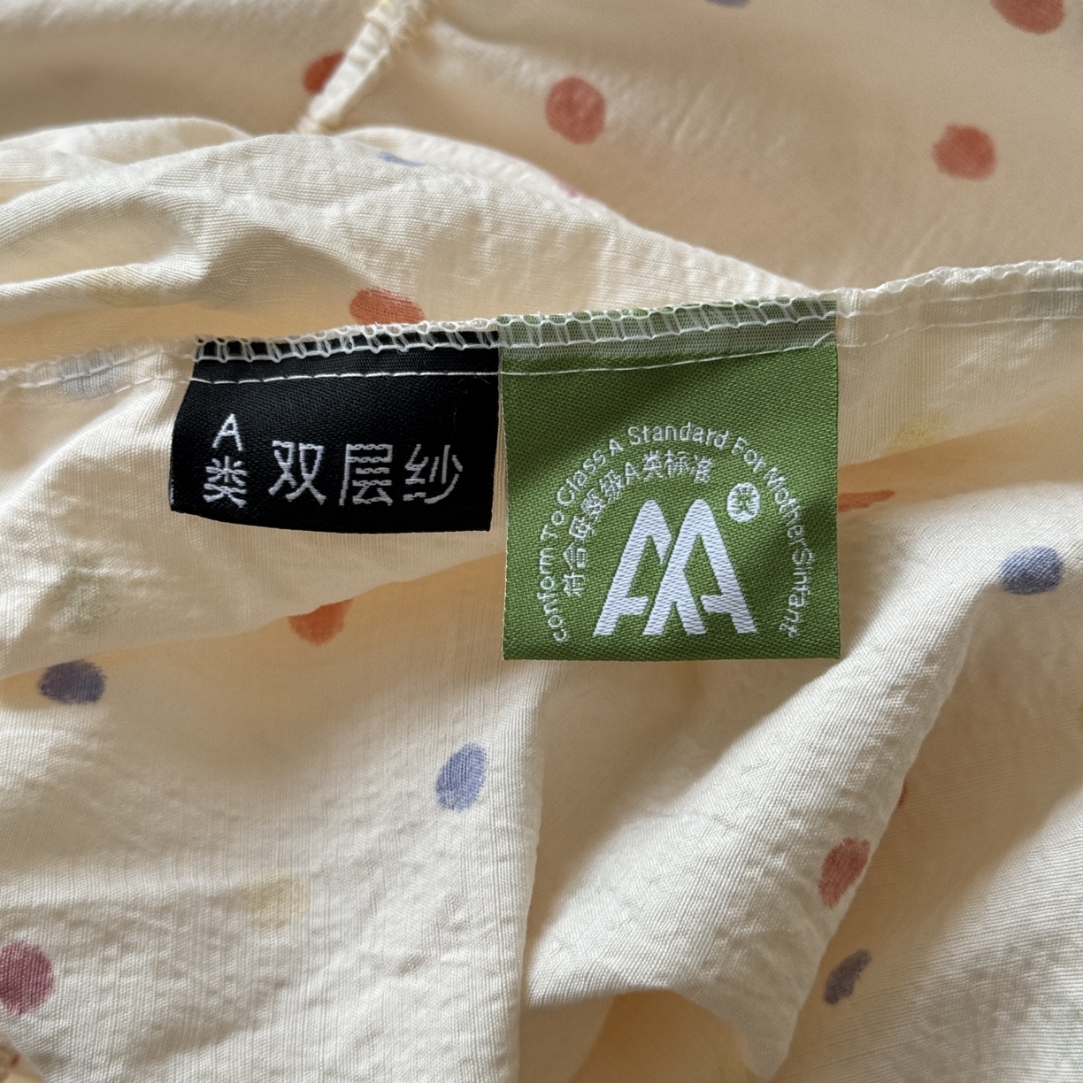 91家纺网 家纺一手货源 找家纺 叠派家纺 2025新款A类双层纱提花单品系列-单床笠 奶油波点