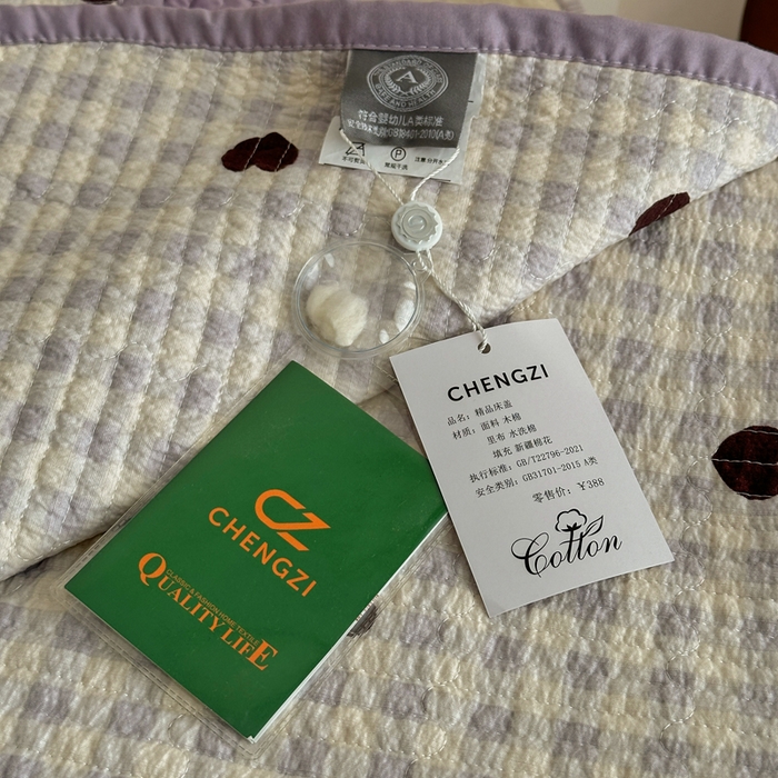 91家纺网 家纺一手货源 找家纺 橙子家居 2024新款A类高温砂洗木棉印花床盖三件套夹层新疆棉花四季款-实拍图 爱心格