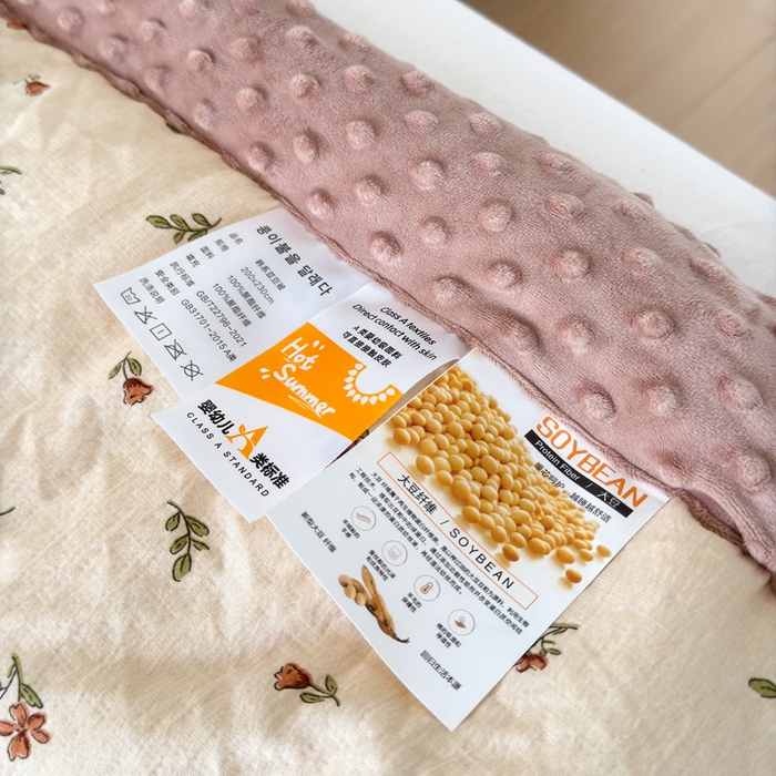 91家纺网 家纺一手货源 找家纺 橙子家居 2024新款【跑量款】A类母婴安抚豆豆被 被子被芯 豆豆被-栀子花