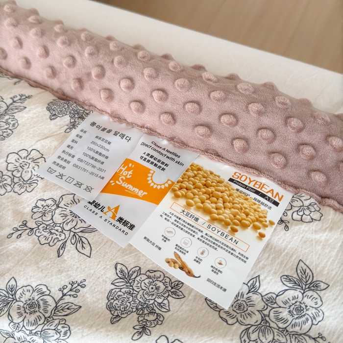 91家纺网 家纺一手货源 找家纺 橙子家居 2024新款【跑量款】A类母婴安抚豆豆被 被子被芯 豆豆被-锦上添花