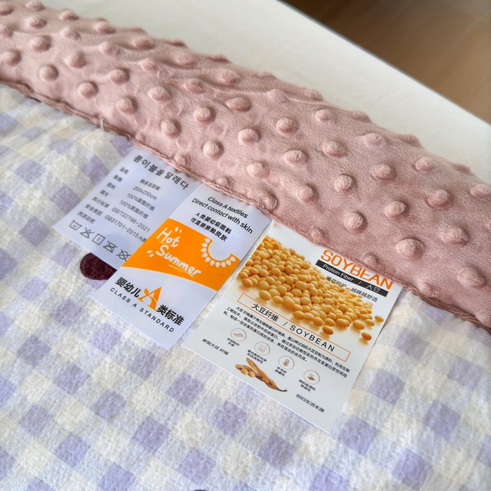 91家纺网 家纺一手货源 找家纺 （总）橙子家居 2024新款【跑量款】A类母婴安抚豆豆被 被子被芯