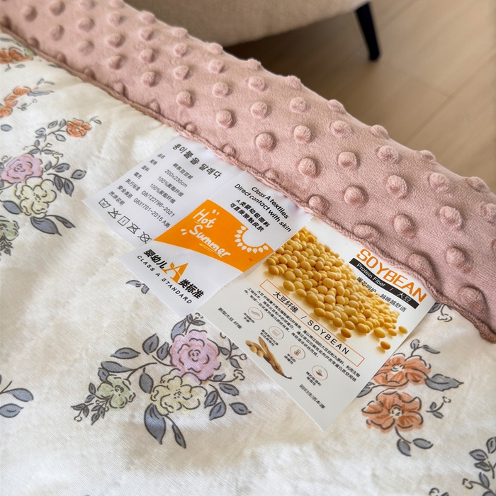 91家纺网 家纺一手货源 找家纺 橙子家居 2024新款【跑量款】A类母婴安抚豆豆被 被子被芯 豆豆被-繁花似锦