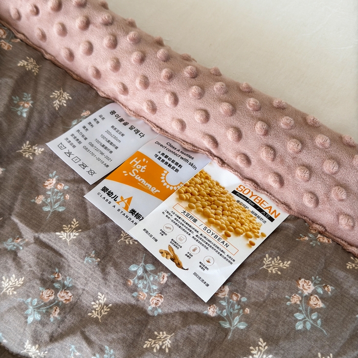 91家纺网 家纺一手货源 找家纺 橙子家居 2024新款【跑量款】A类母婴安抚豆豆被 被子被芯 豆豆被-含苞待放