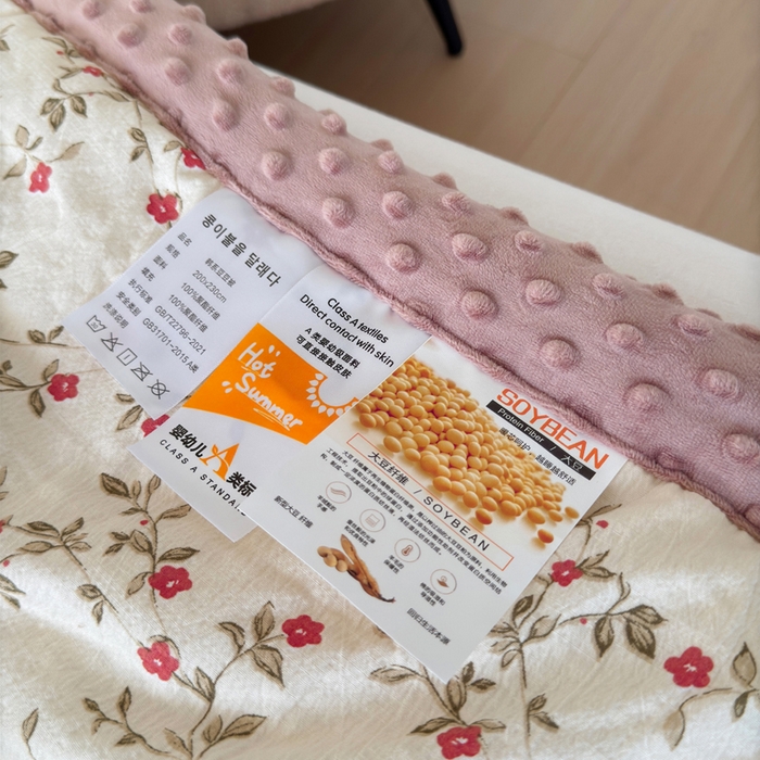 91家纺网 家纺一手货源 找家纺 橙子家居 2024新款【跑量款】A类母婴安抚豆豆被 被子被芯 豆豆被-兔仙子