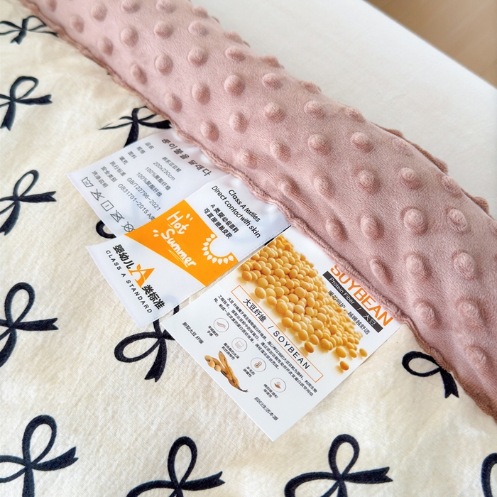 91家纺网 家纺一手货源 找家纺 橙子家居 2024新款【跑量款】A类母婴安抚豆豆被 被子被芯 豆豆被-蝴蝶结