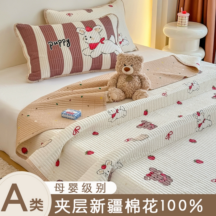 橙子家居 2025新款双面纯棉夹层新疆棉花数码印花系列床盖单件-单床盖 兔兔熊