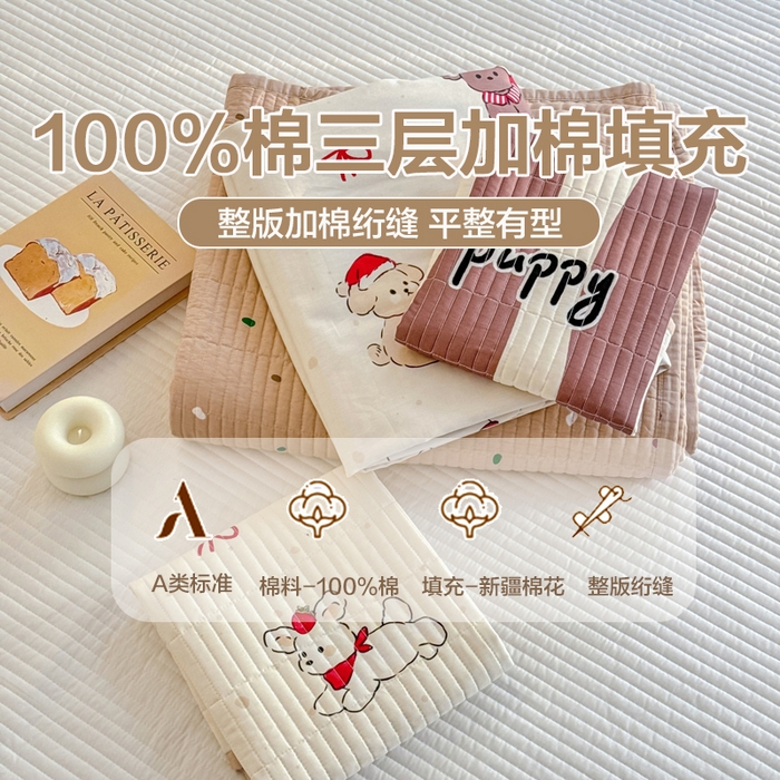 91家纺网 家纺一手货源 找家纺 （总）橙子家居 2025新款双面纯棉夹层新疆棉花数码印花床盖四件套-第一批