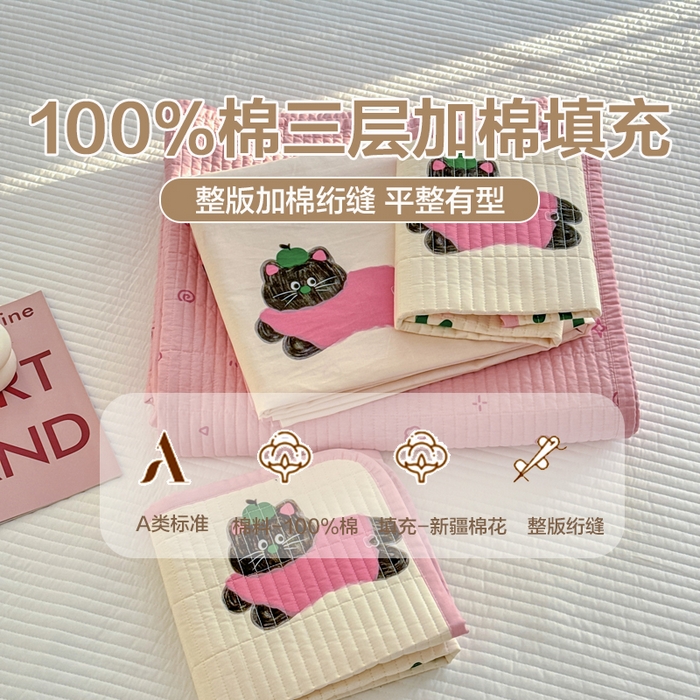 91家纺网 家纺一手货源 找家纺 （总）橙子家居 2025新款双面纯棉夹层新疆棉花数码印花床盖四件套-第一批