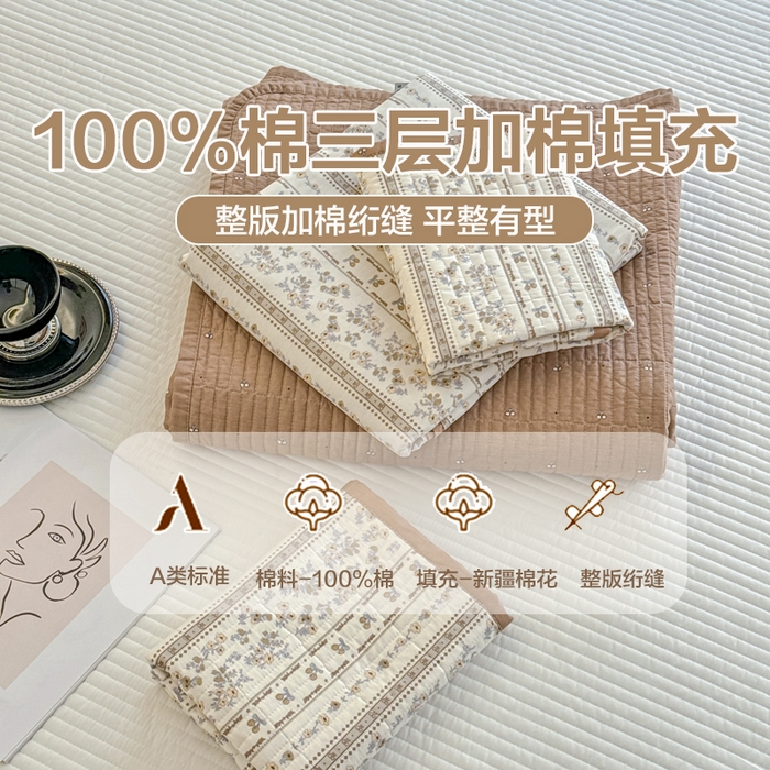 橙子家居 2025新款双面纯棉夹层新疆棉花数码印花床盖四件套-第一批 花野