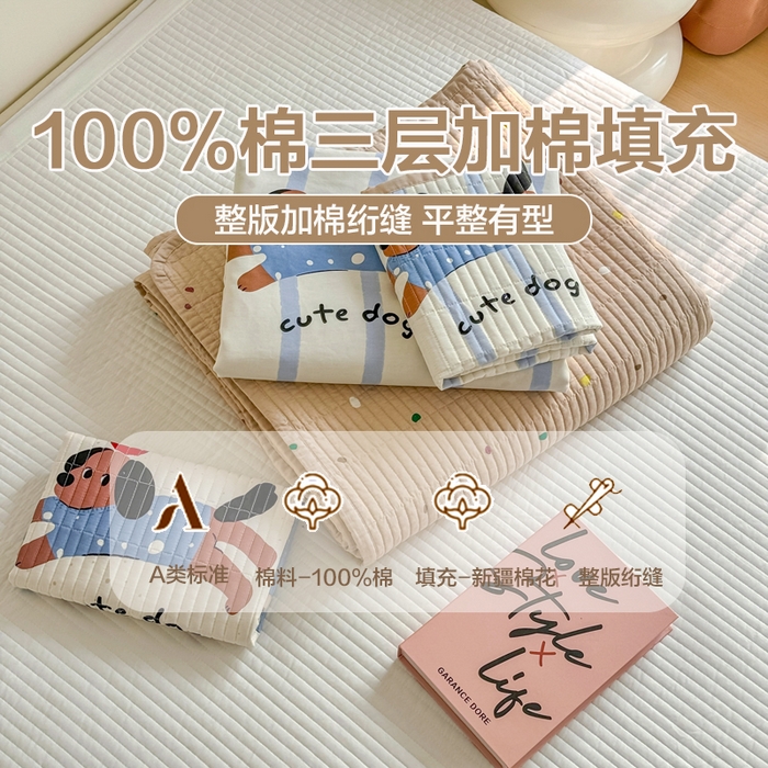 橙子家居 2025新款双面纯棉夹层新疆棉花数码印花床盖四件套-第一批 柿柿狗