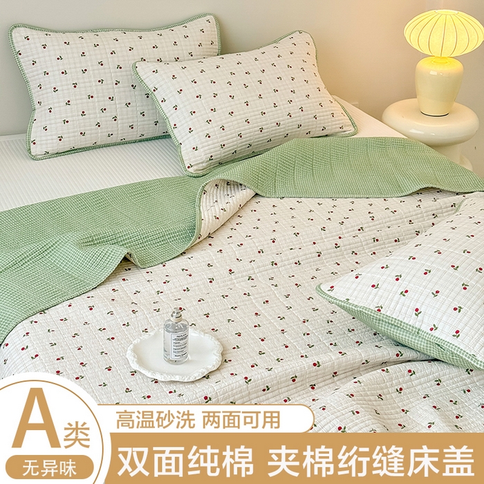 91家纺网 家纺一手货源 找家纺 橙子家居 2025新款双面全棉纯棉砂洗夹棉床盖三件套 樱桃派