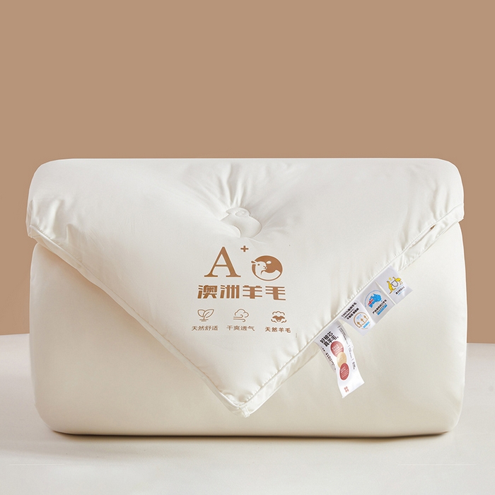 91家纺网 家纺一手货源 找家纺 帕芬鸟家纺 2025新款澳洲羊毛被被子被芯填充51%进口澳洲羊毛 糯米白