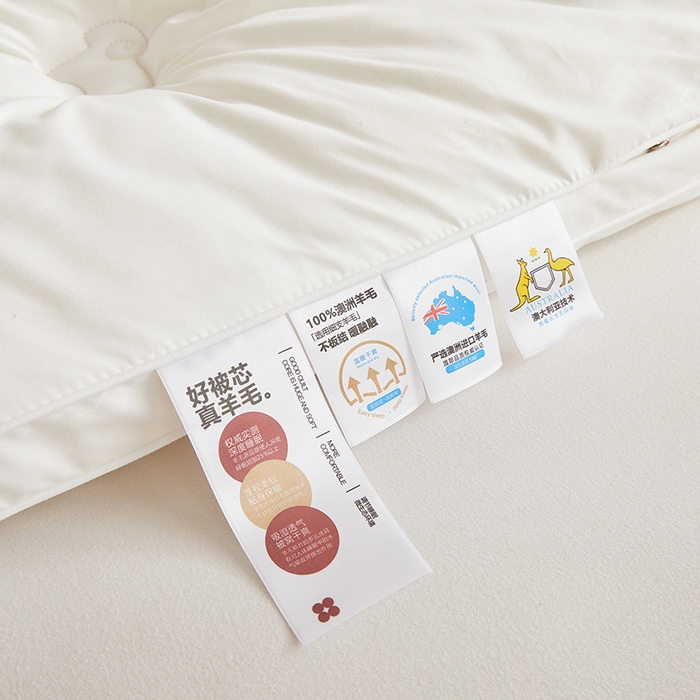 91家纺网 家纺一手货源 找家纺 帕芬鸟家纺 2025新款澳洲羊毛被被子被芯填充51%进口澳洲羊毛 糯米白