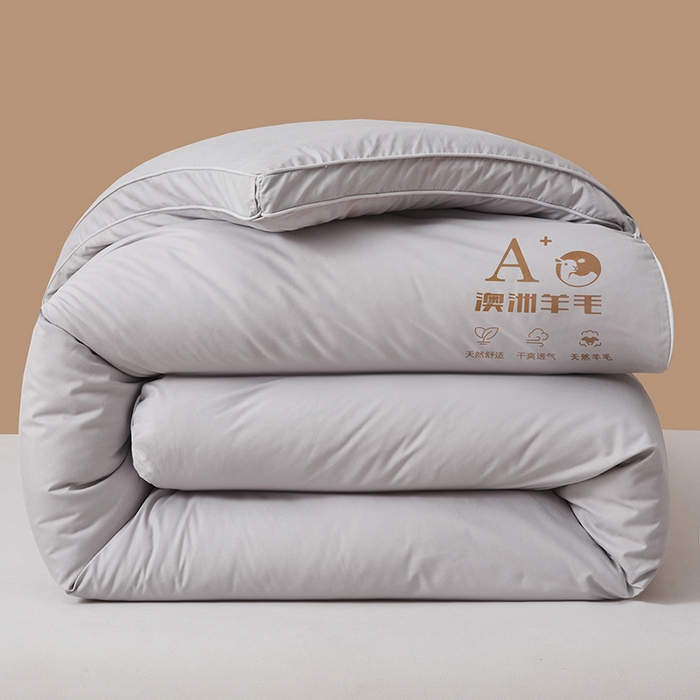 91家纺网 家纺一手货源 找家纺 帕芬鸟家纺 2025新款澳洲羊毛被被子被芯填充51%进口澳洲羊毛 星云灰