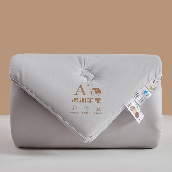 91家纺网 家纺一手货源 找家纺 帕芬鸟家纺 2025新款澳洲羊毛被被子被芯填充51%进口澳洲羊毛 星云灰