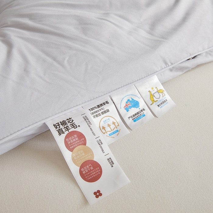 91家纺网 家纺一手货源 找家纺 帕芬鸟家纺 2025新款澳洲羊毛被被子被芯填充51%进口澳洲羊毛 星云灰