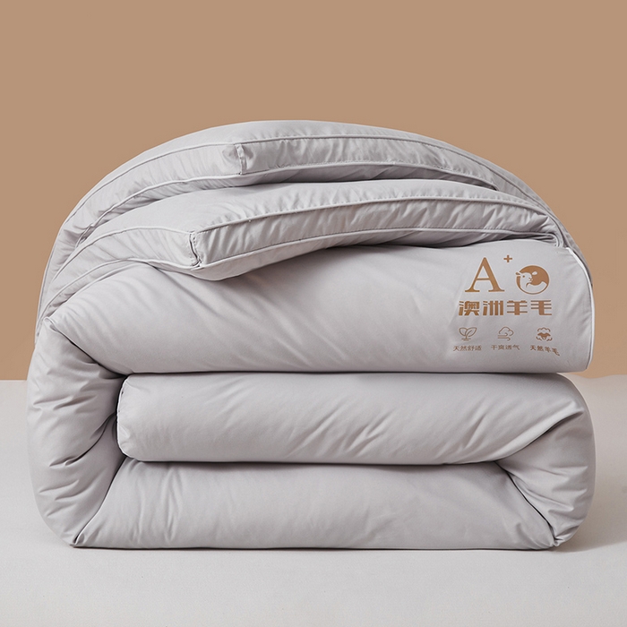 帕芬鸟家纺 2025新款澳洲羊毛被被子被芯填充51%进口澳洲羊毛 星云灰