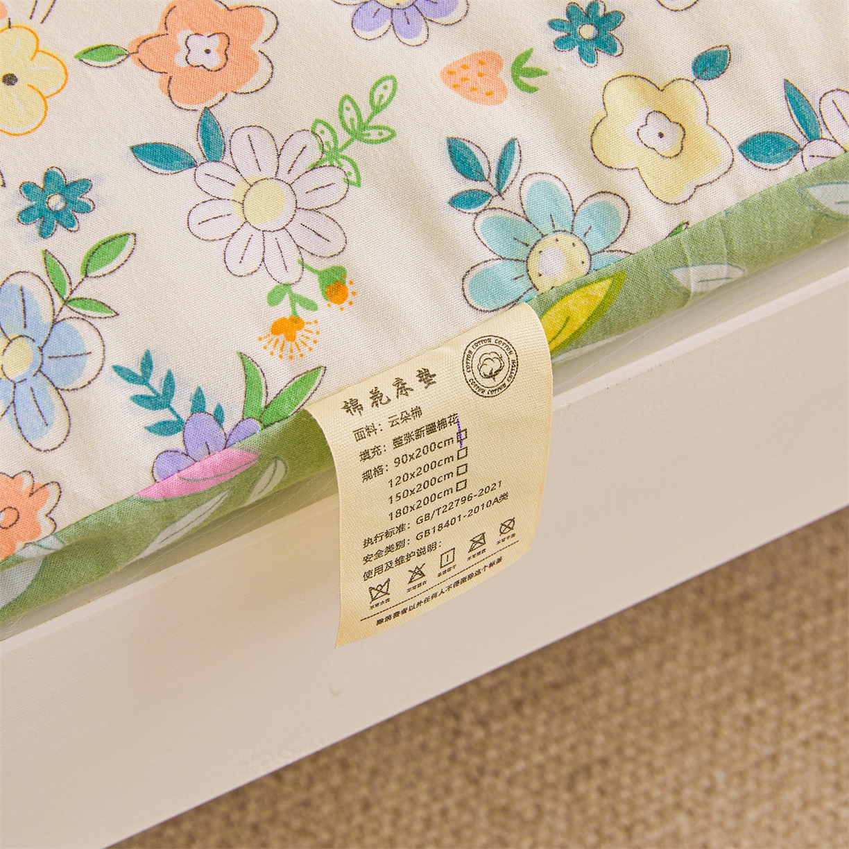 91家纺网 家纺一手货源 找家纺 梵蒂莎 2025新款新疆棉花四季款秋冬两用床垫子褥子宿舍印花学生款棉花床褥垫（场景1）（含买家秀） 花韵恬梦-床垫