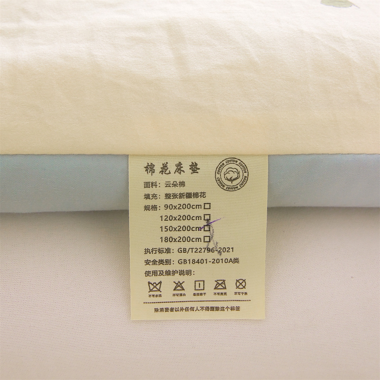 91家纺网 家纺一手货源 找家纺 梵蒂莎 2025秋冬新品云朵棉新疆棉花床垫垫背床褥垫单人床褥宿舍加厚褥子（2025新花型拍图中）爱丽丝-床垫系列