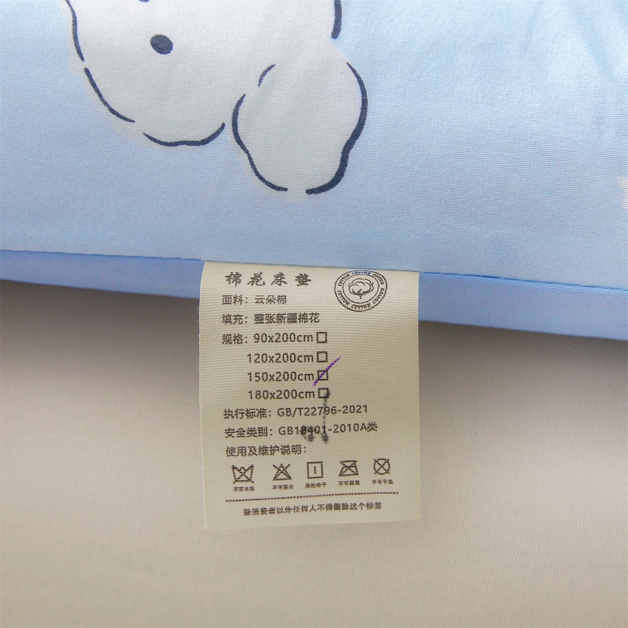 91家纺网 家纺一手货源 找家纺 梵蒂莎 2025秋冬新品云朵棉新疆棉花床垫垫背床褥垫单人床褥宿舍加厚褥子（2025新花型拍图中）晚安小狗-床垫系列