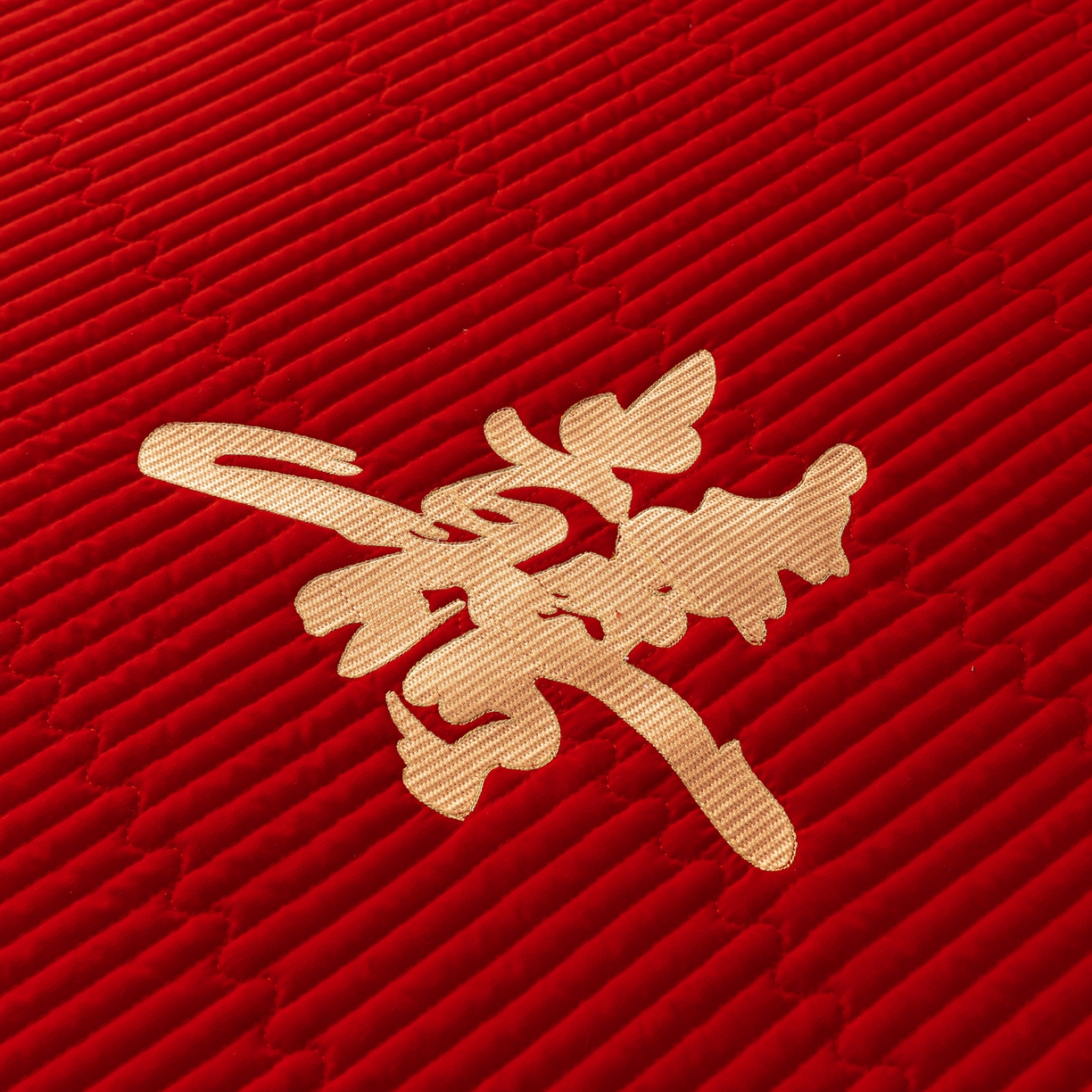 91家纺网 家纺一手货源 找家纺 卓缦家纺 2025新款婚庆加厚软床垫软床笠三件套婚庆床单床盖 喜嫁-床护垫