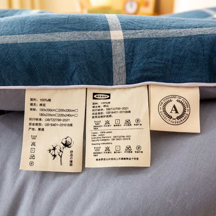 91家纺网 家纺一手货源 找家纺 （总）美梦之都 2025新款全棉纯棉A类新疆棉花冬被被子被芯