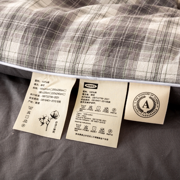 91家纺网 家纺一手货源 找家纺 美梦之都 2025新款全棉纯棉A类新疆棉花冬被被子被芯 灰中格