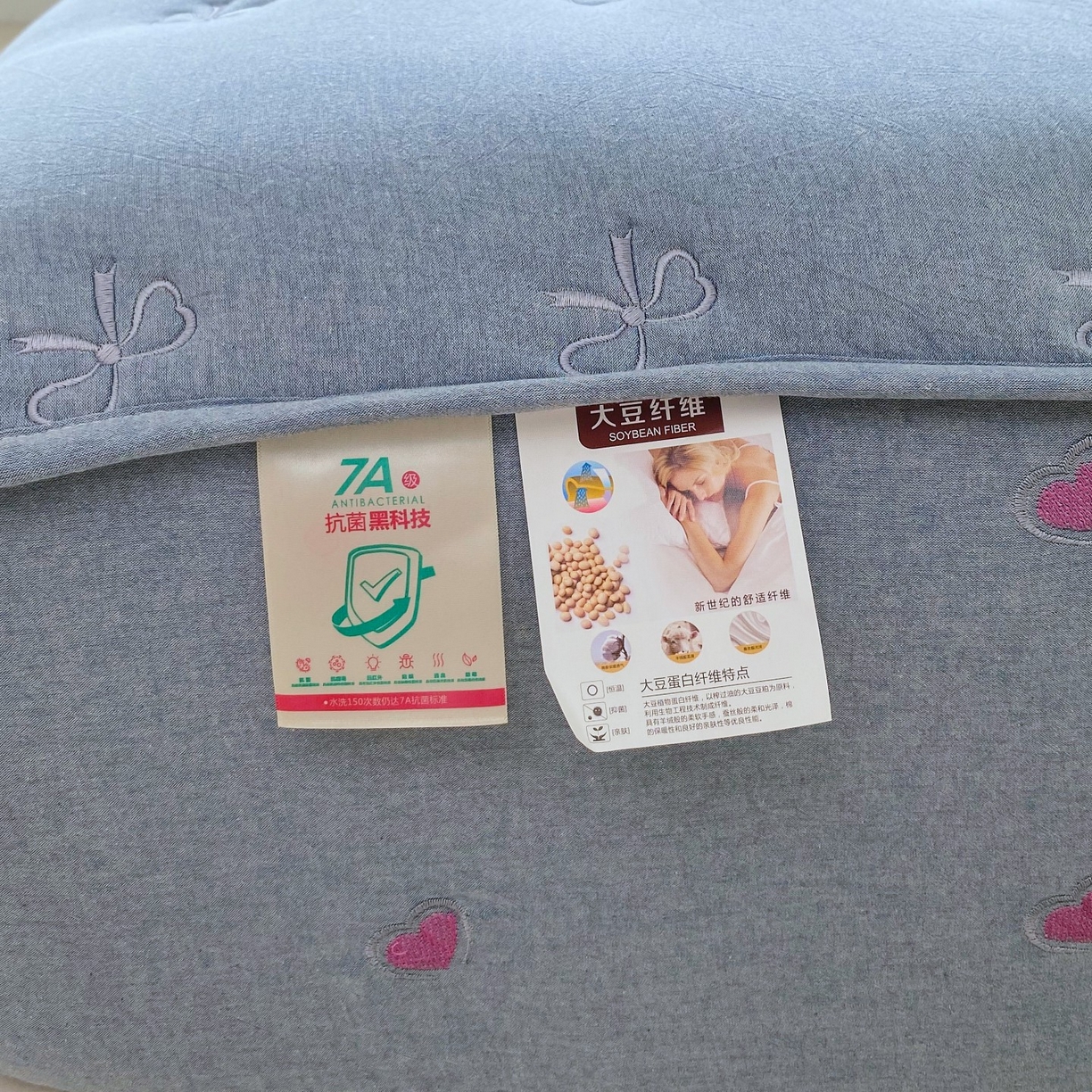91家纺网 家纺一手货源 找家纺 尊康家纺（原磊科） 2025新款7A抗菌全棉色织水洗棉大豆棉填充床笠-同心结 同心结-蓝青年