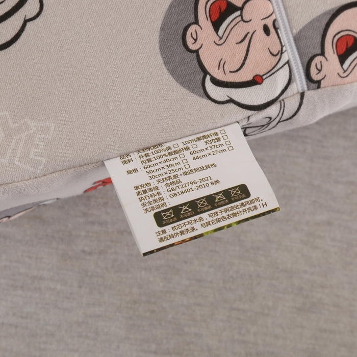 91家纺网 家纺一手货源 找家纺 美丽折家纺 2025新款A类全棉儿童乳胶枕枕头枕芯 大力灰 30x50cm/只（乳胶枕芯+外套+内套）