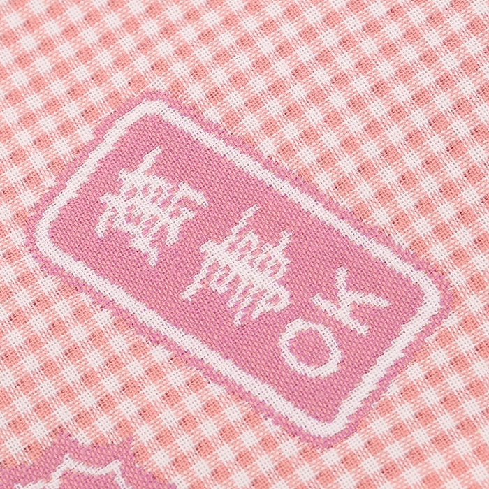 91家纺网 家纺一手货源 找家纺 娇兰毛巾 2025新款7A抗菌A类精梳棉多层枕巾（加绑带） 多财多亿粉 78*52cm/对