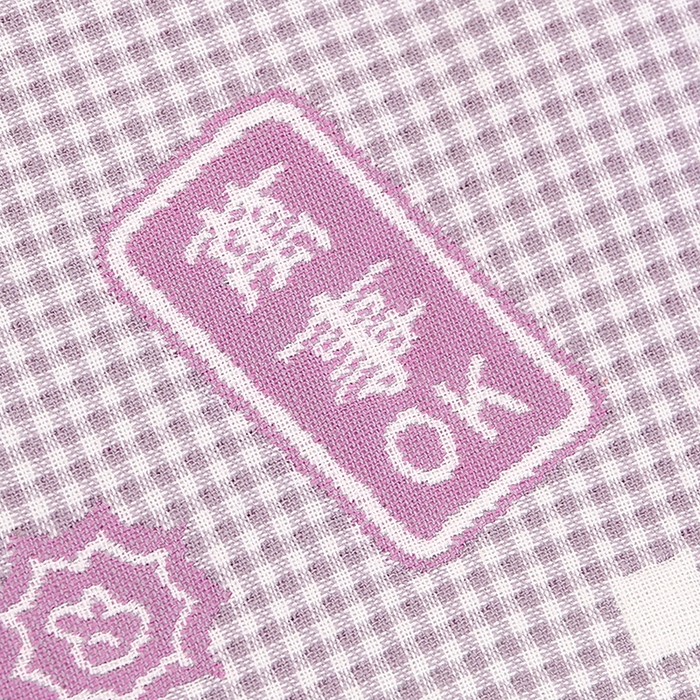 91家纺网 家纺一手货源 找家纺 娇兰毛巾 2025新款7A抗菌A类精梳棉多层枕巾（加绑带） 多财多亿紫 78*52cm/对