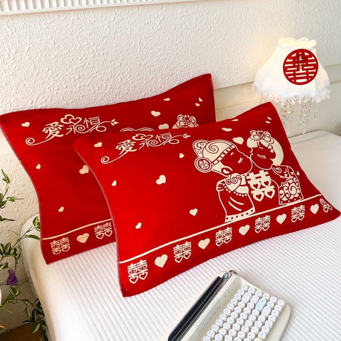 91家纺网 家纺一手货源 找家纺 悦然毛巾被 2025新款悦然三层大红枕巾婚庆三层全棉纯棉纱布枕巾 爱永恒 52x78cm枕巾一只