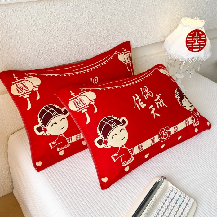 91家纺网 家纺一手货源 找家纺 悦然毛巾被 2025新款悦然三层大红枕巾婚庆三层全棉纯棉纱布枕巾 佳偶天成 52x78cm枕巾一只