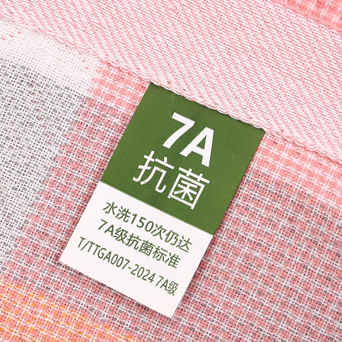 91家纺网 家纺一手货源 找家纺 娇兰毛巾 2025新款7A抗菌A类多层枕巾（加绑带） 太阳花灰 78*52cm/对