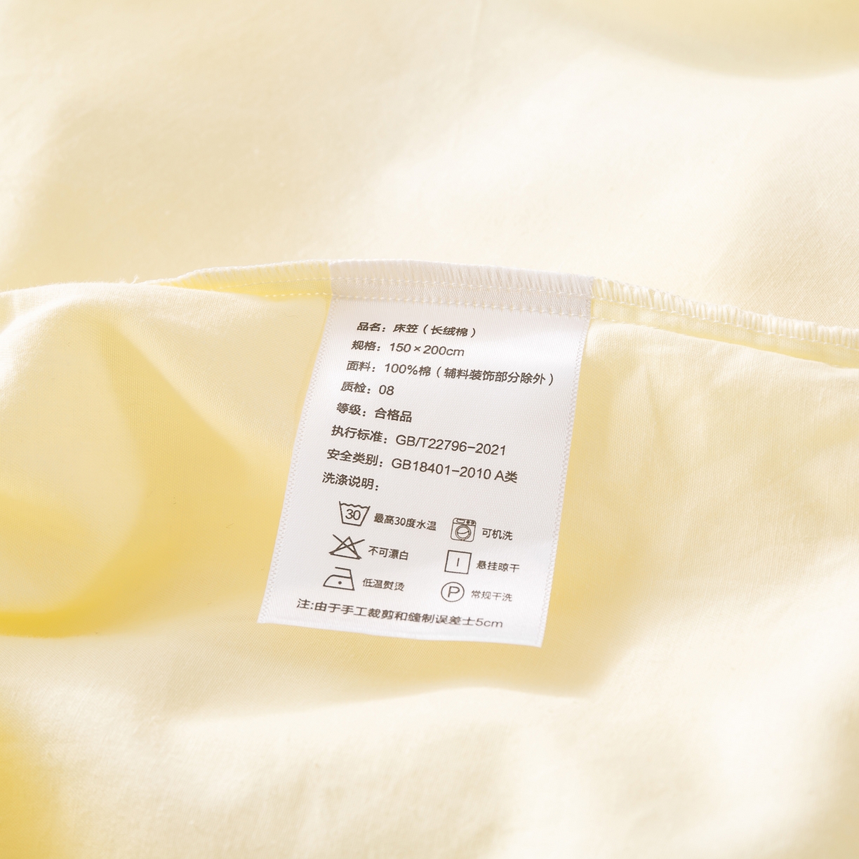 91家纺网 家纺一手货源 找家纺 （总）沃尔居 2025新款全棉磨毛床笠纯棉加厚防尘罩全包围床笠床笠单件单床笠跨境四季通用