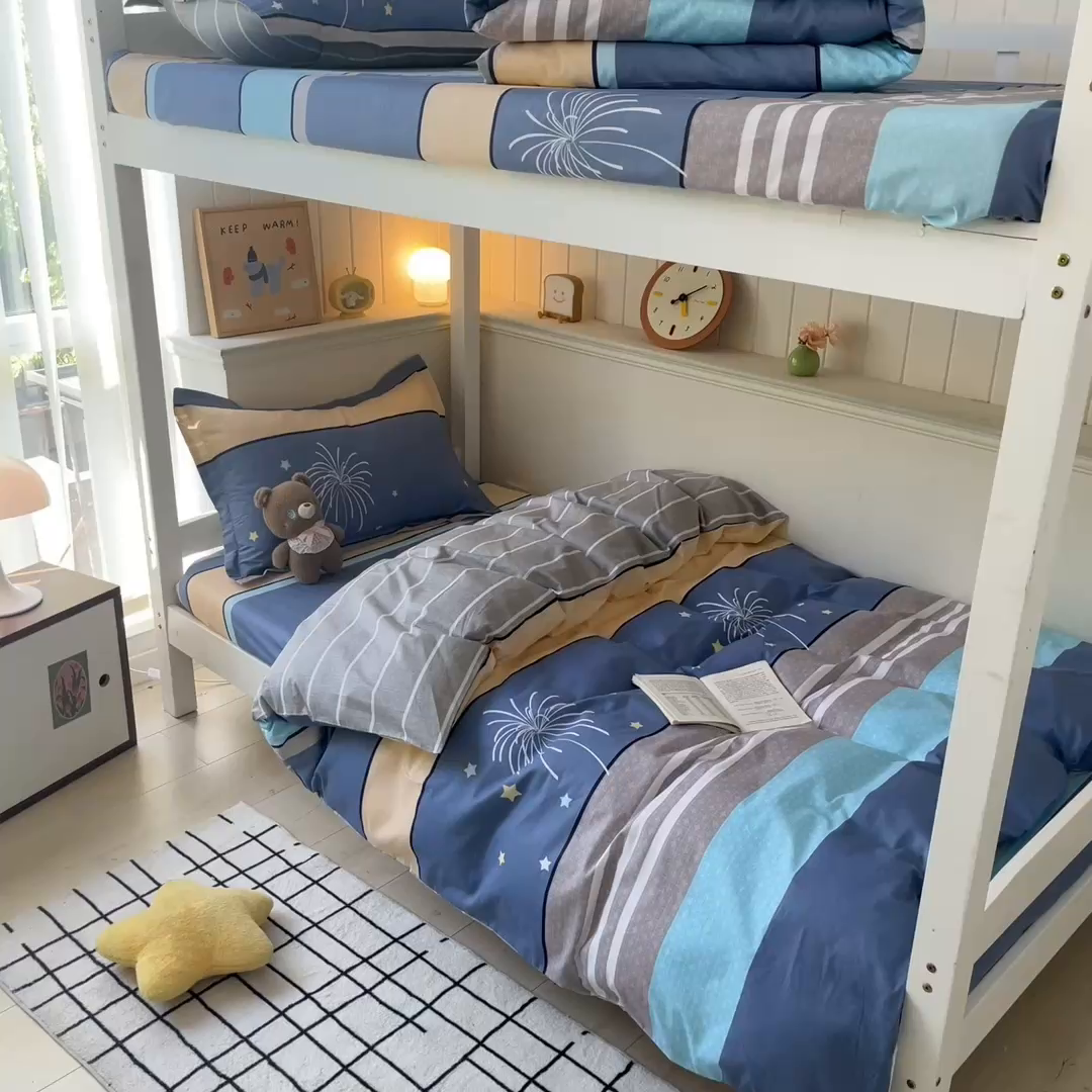 91家纺网 家纺一手货源 找家纺 （总）莱通家纺 2024新款12868印花学生宿舍三件套被芯六件套（有买家秀找商家）