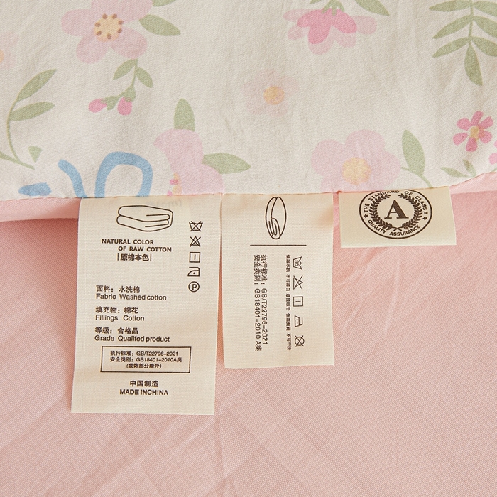 91家纺网 家纺一手货源 找家纺 爱屋及屋 2025新款小清新棉花被春秋被夏被被子被芯 花间物语