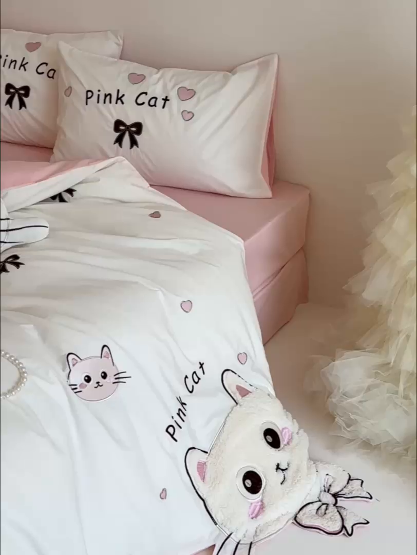 91家纺网 家纺一手货源 找家纺 （总）（总）西西家居 2025新款40支全棉水洗棉四件套-水洗棉-奶芙团团（券后不低于288）