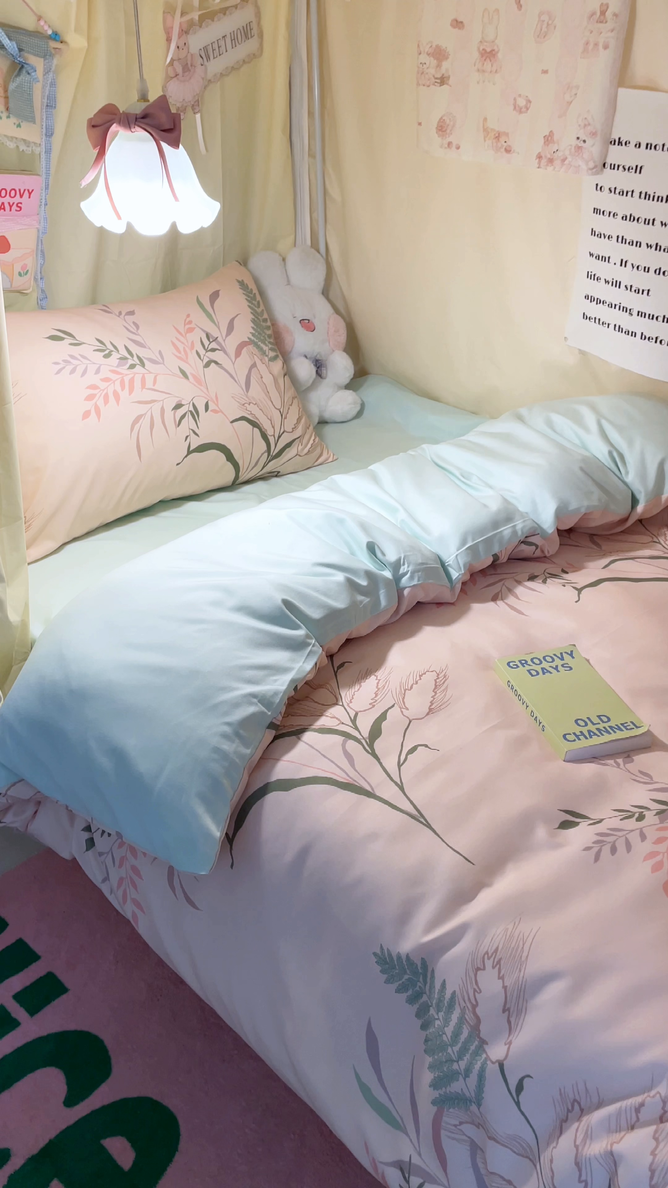 91家纺网 家纺一手货源 找家纺 爱彼家纺 2025新款卡通印花水洗棉学生宿舍三件套上下铺三件套 遇仙草