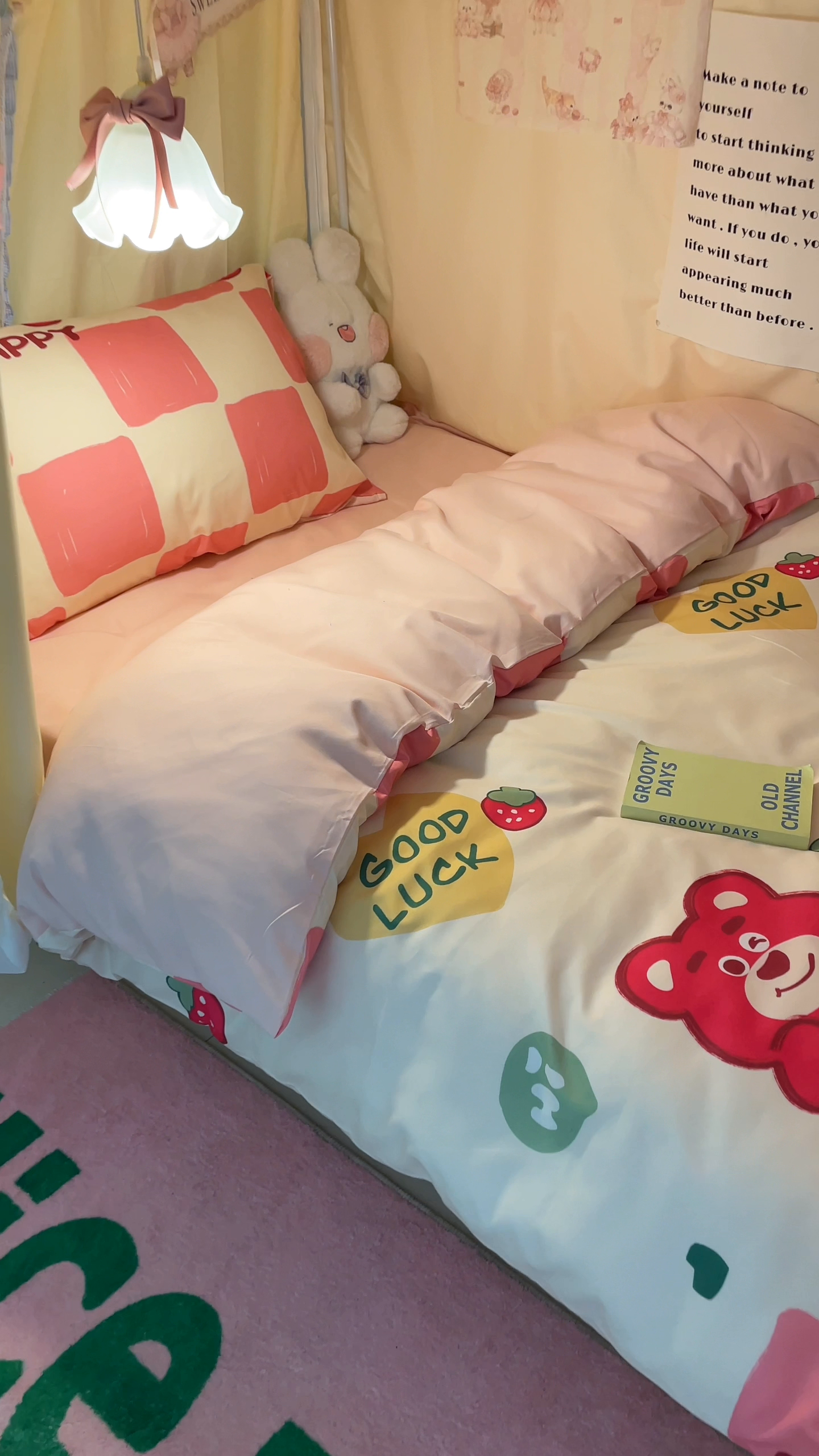 91家纺网 家纺一手货源 找家纺 （总）爱彼家纺 2025新款卡通印花水洗棉学生宿舍三件套上下铺三件套