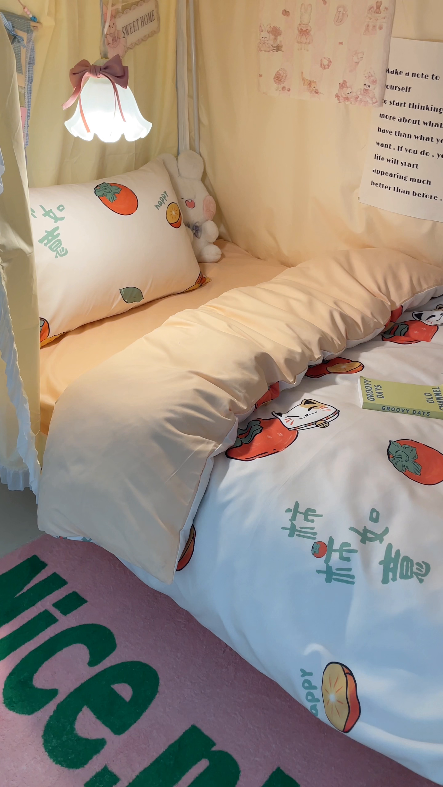 91家纺网 家纺一手货源 找家纺 爱彼家纺 2025新款卡通印花水洗棉学生宿舍三件套上下铺三件套 柿如意