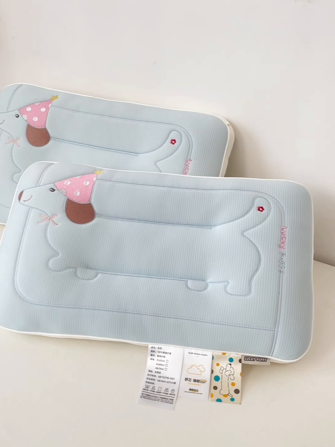 91家纺网 家纺一手货源 找家纺 织布人 2025新款枕芯A类亲肤腊肠狗卡通幼儿园儿童枕学生宿舍枕头枕芯 A类腊肠狗卡通枕-天蓝 30x50cm/只