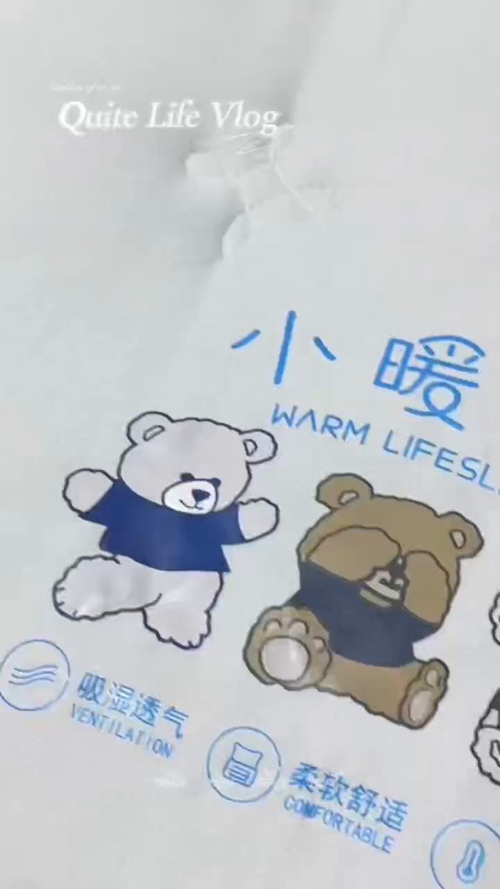 91家纺网 家纺一手货源 找家纺 （总）林希 2025新款保暖软床垫床褥子榻榻米软床垫学生上下铺垫子（小暖垫系列）