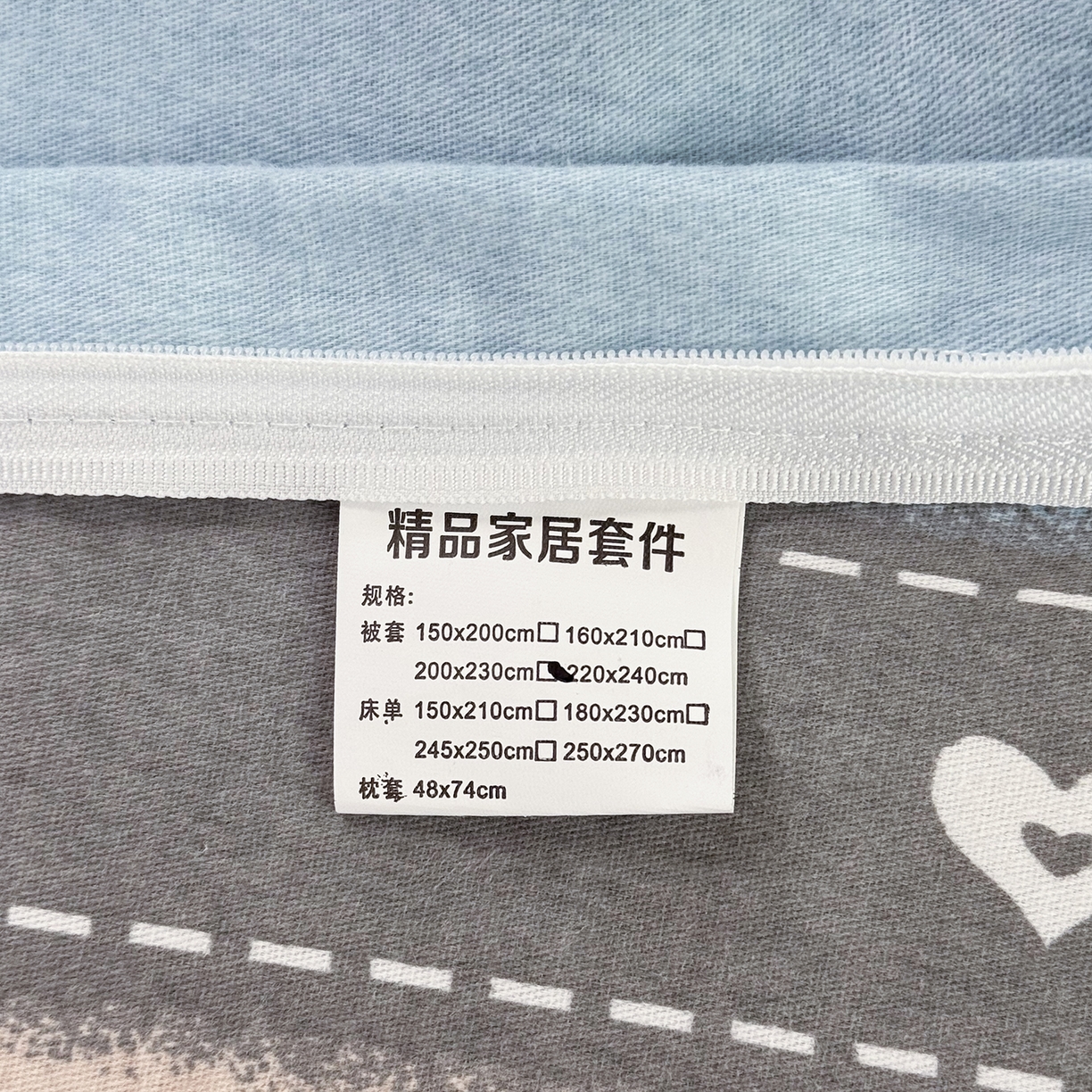 91家纺网 家纺一手货源 找家纺 优尚家纺 2025新款全棉磨毛纯棉喷气印花清新轻奢款四件套 罗马格调