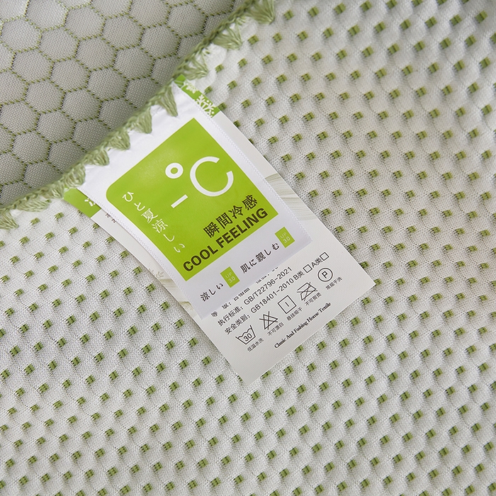 91家纺网 家纺一手货源 找家纺 凤杰  2025新款冰豆豆凉豆豆凉席床笠款盖盖毯夏被四件套 四叶草-薄荷绿