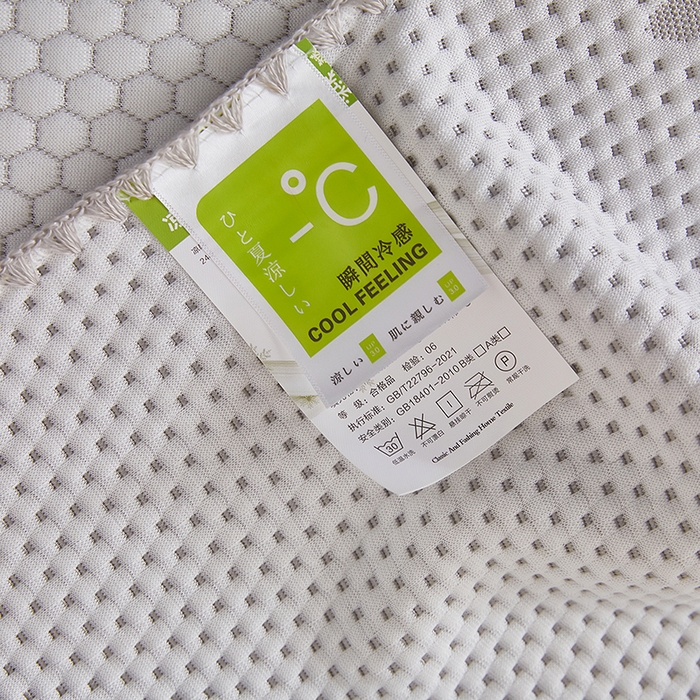 91家纺网 家纺一手货源 找家纺 凤杰  2025新款冰豆豆凉豆豆凉席床笠款盖盖毯夏被四件套 四叶草-高级灰