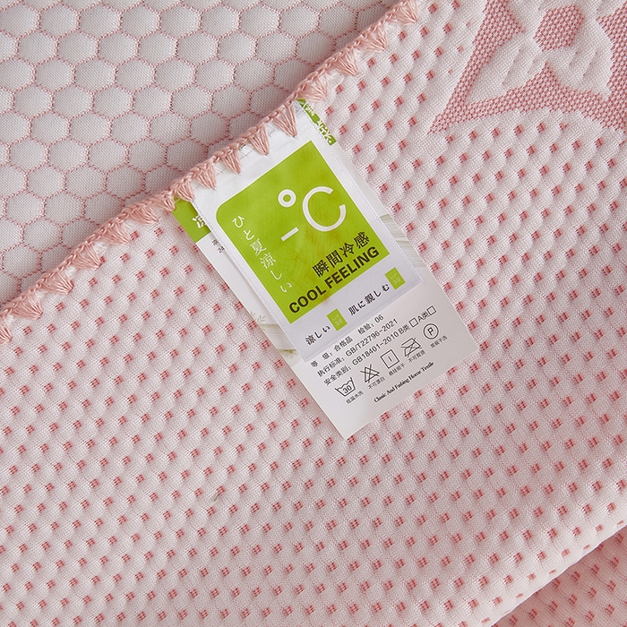 91家纺网 家纺一手货源 找家纺 凤杰  2025新款冰豆豆凉豆豆凉席床笠款盖盖毯夏被四件套 四叶草-樱花粉