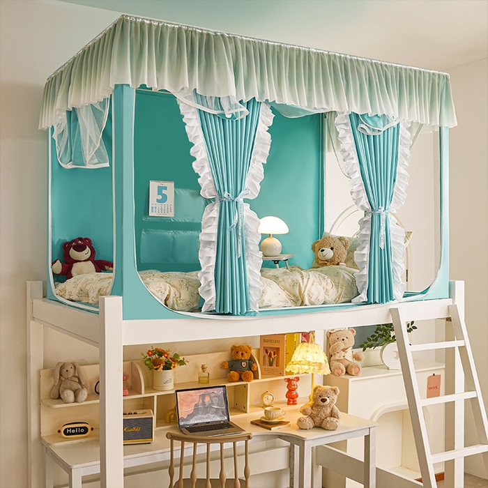 薇梦蚊帐 2025新款学生宿舍遮光渐变蚊帐 渐变花边-果绿