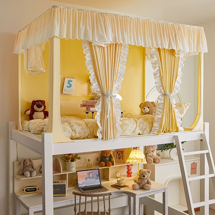 薇梦蚊帐 2025新款学生宿舍遮光渐变蚊帐 渐变花边-嫩黄